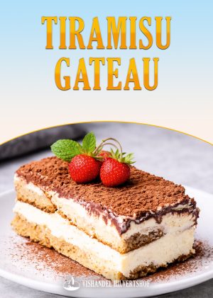 Tiramisu Gateau